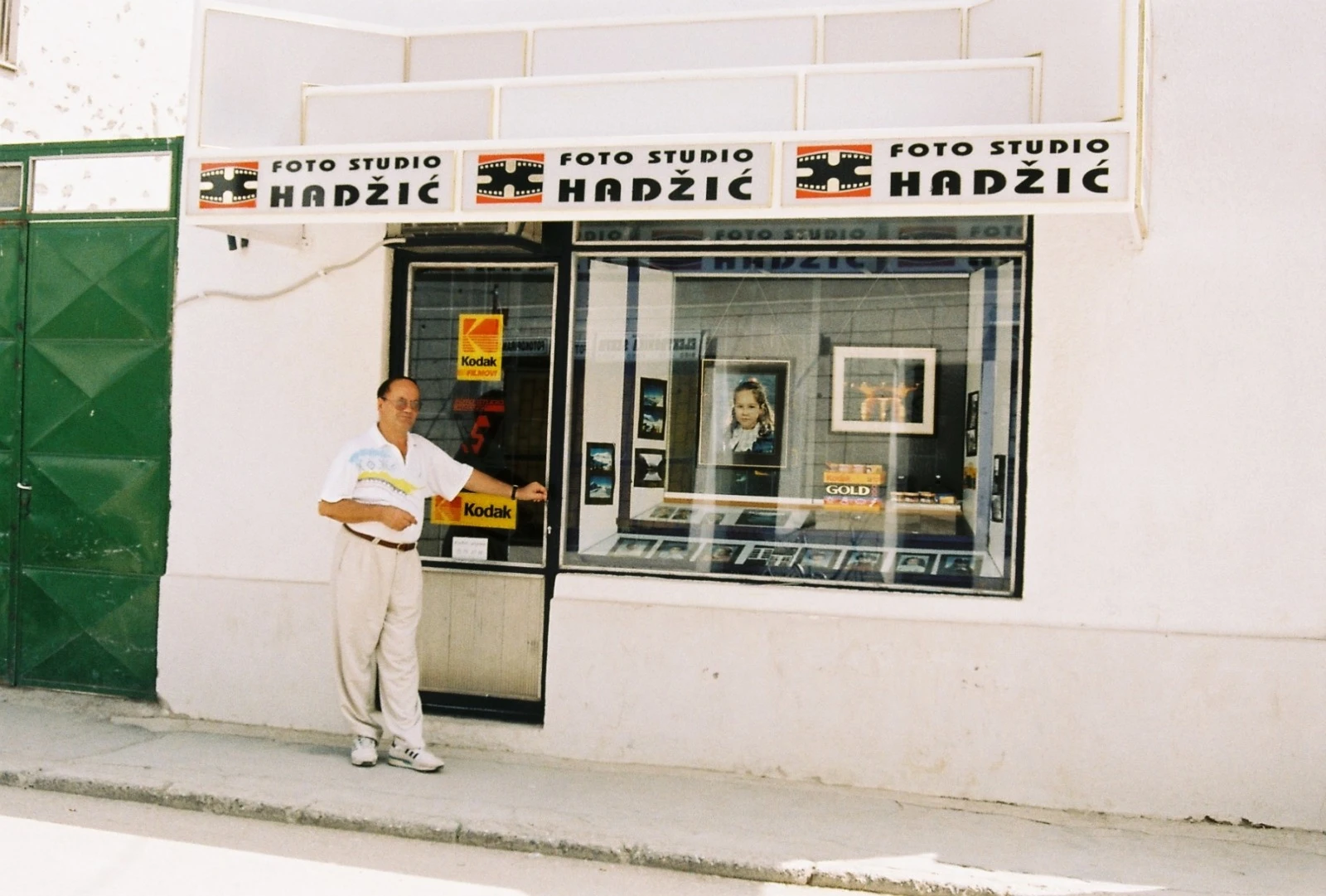 Izlog radnje 1997. godine