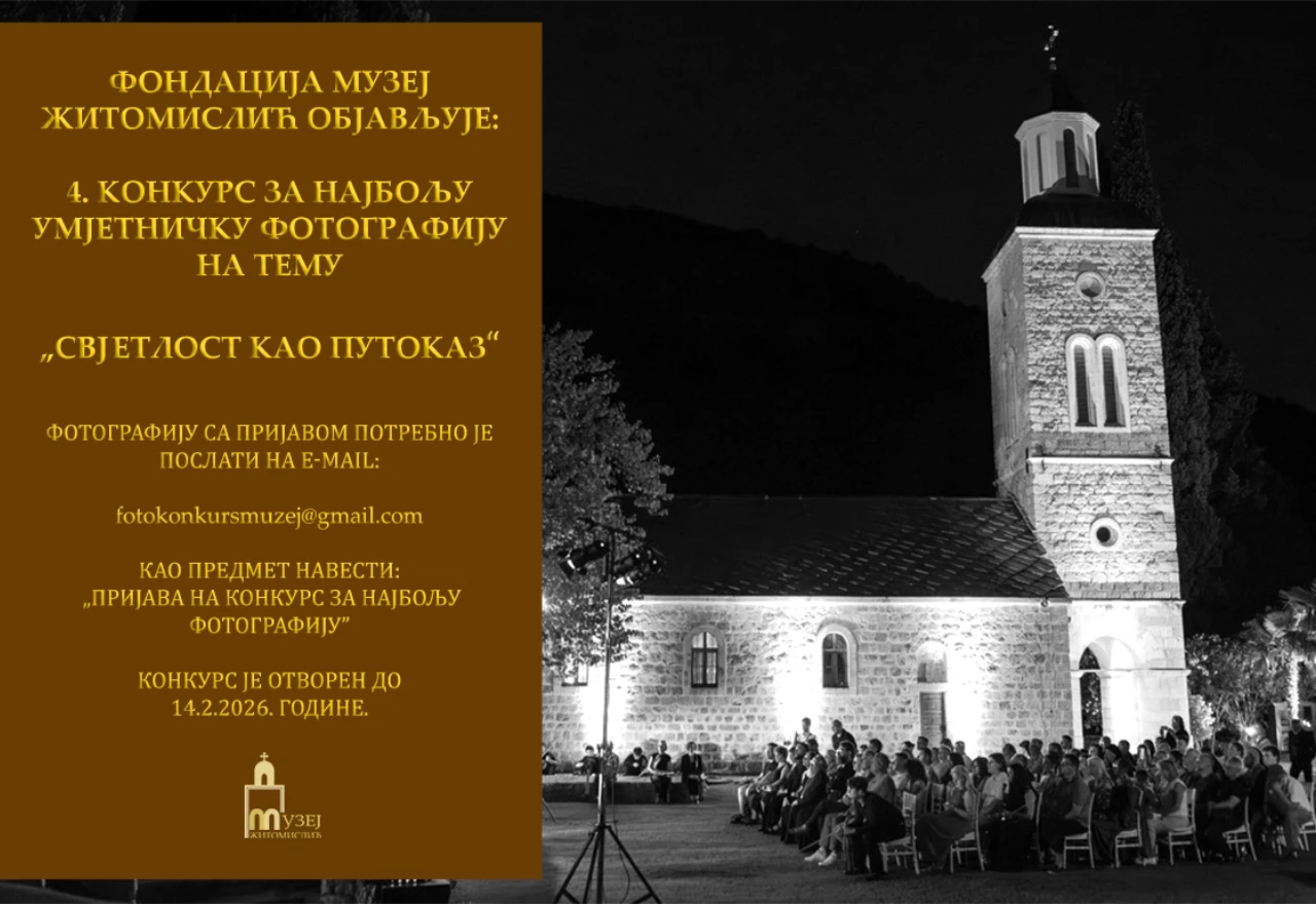 Muzej Žitomislić raspisao natječaj za najbolju umjetničku fotografiju