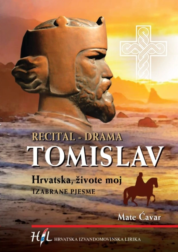 Promocija knjige Mate Ćavara u Mostaru uz 1100. obljetnicu Hrvatskoga Kraljevstva
