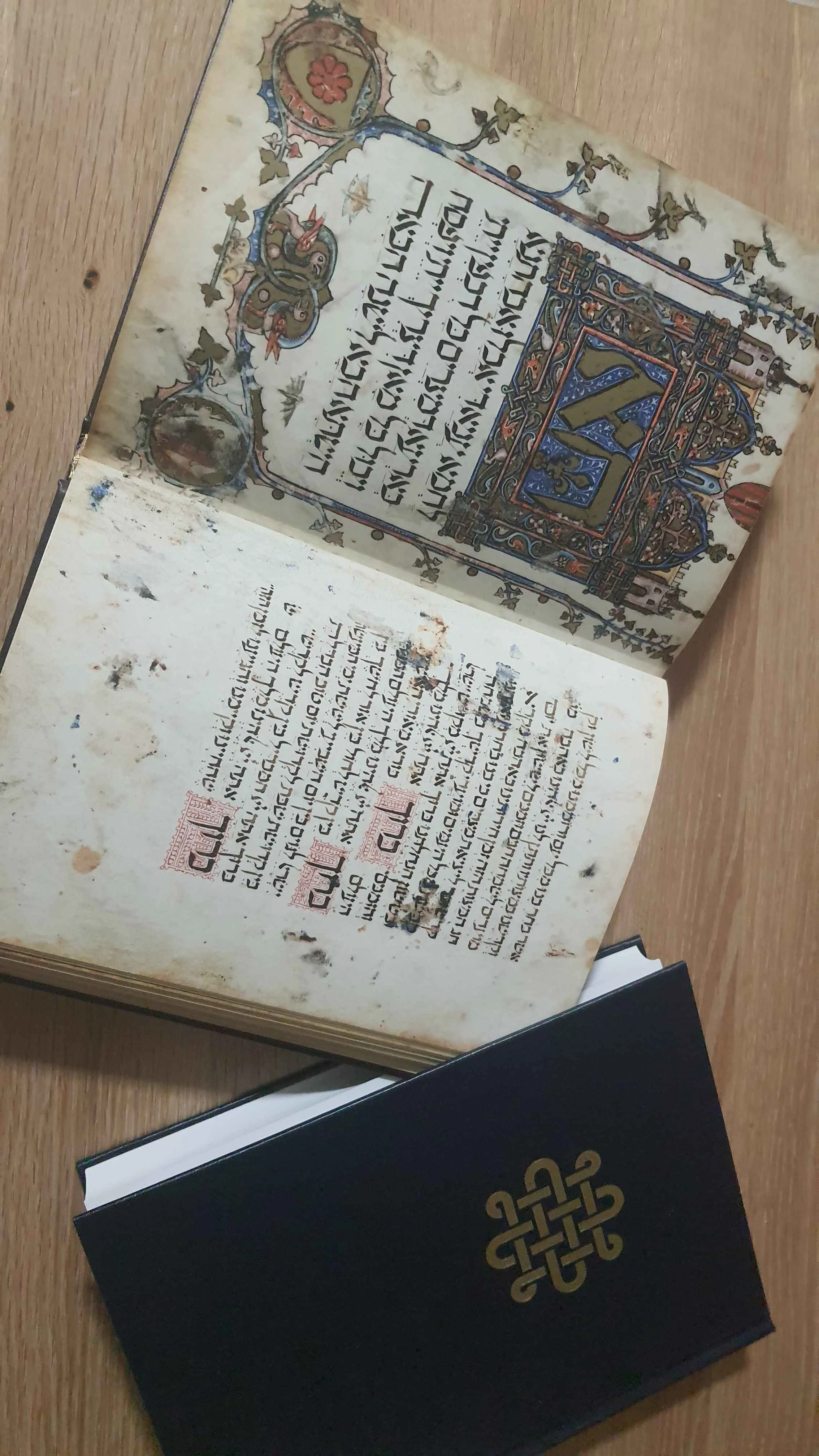 Dodik želi neprocjenjivu sarajevsku Hagadu dati Izraelu