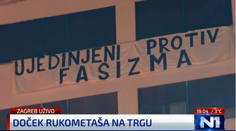 Na Trgu bana Jelačića osvanuo transparent "Ujedinjeni protiv fašizma"