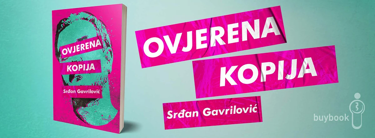 Srđan Gavrilović