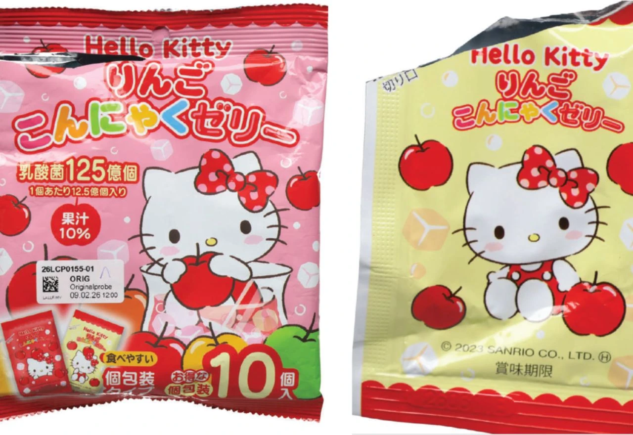 U BiH isporučene žele bombone iz Japana koje predstavljaju rizik od gušenja
