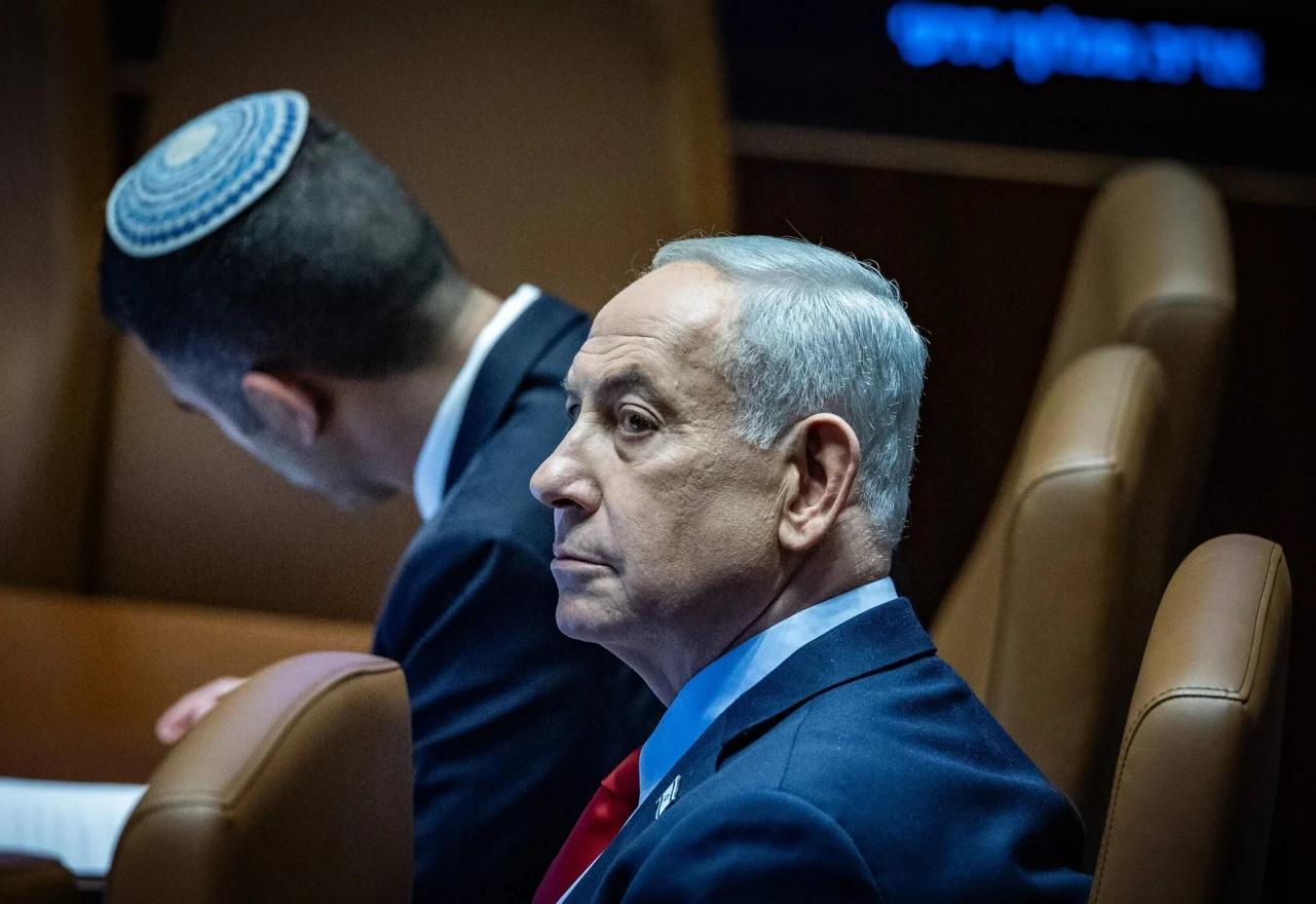 Netanyahu najavio nastavak udara na Iran