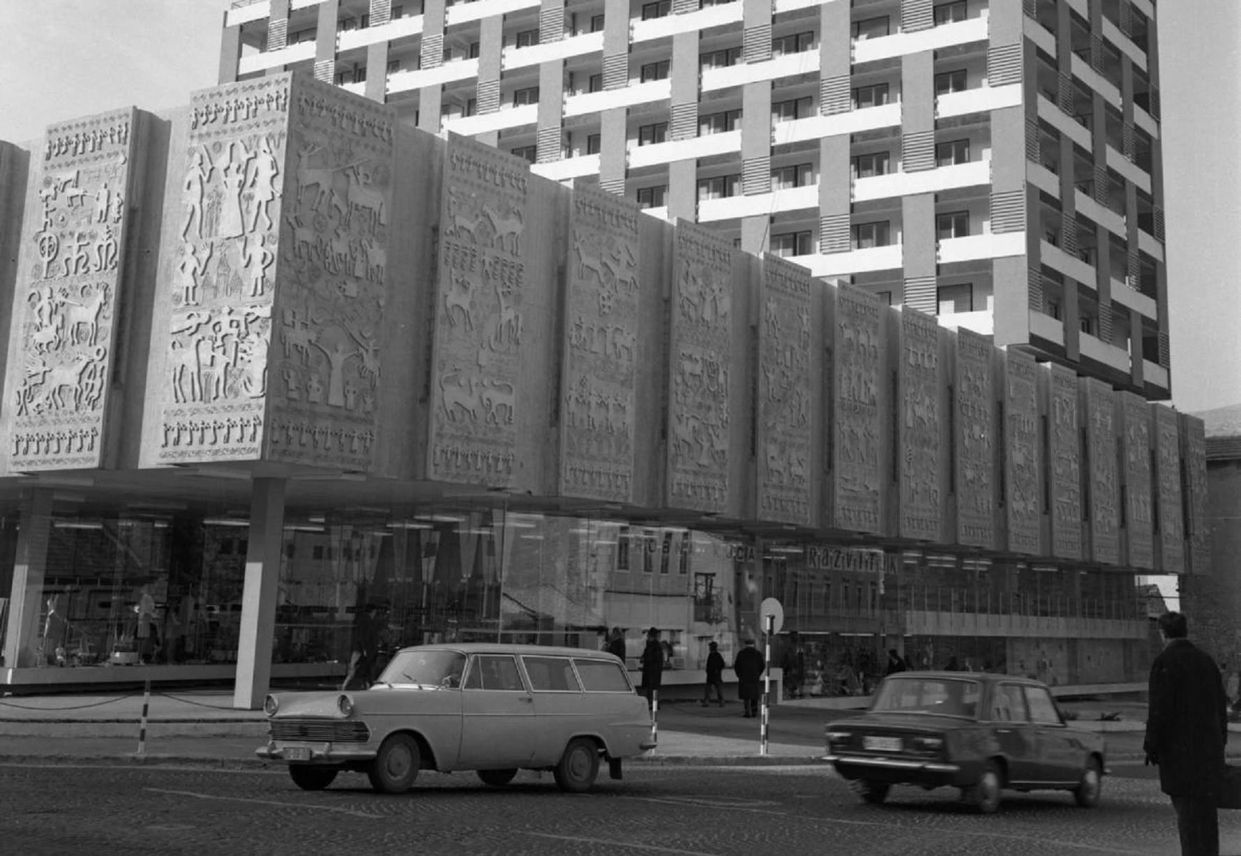 Razvitak 1970. godine