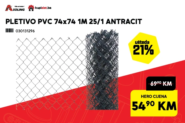 Pletivo PVC 74x74