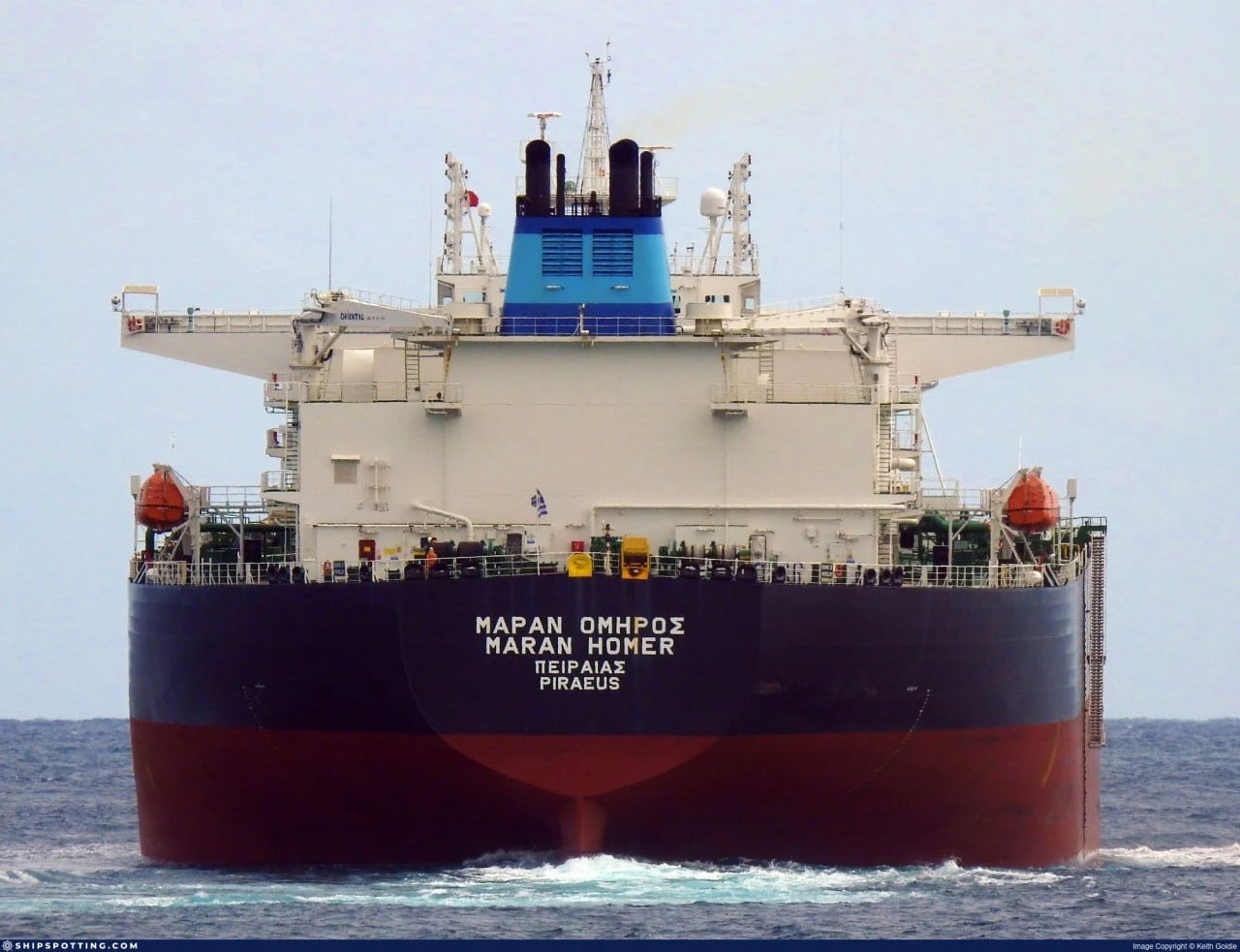 Tanker pod grčkom zastavom pogođen kod Novorosijska