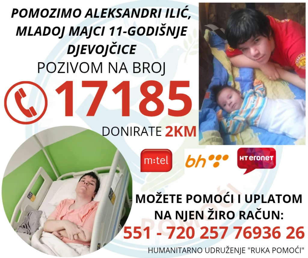 Apel za pomoć mladoj majci, za liječenje potrebno 24.000 eura