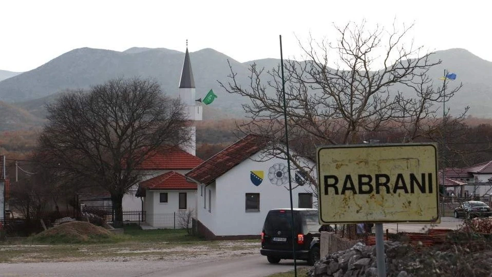 Neum: Zajednički iftar u Rabranima