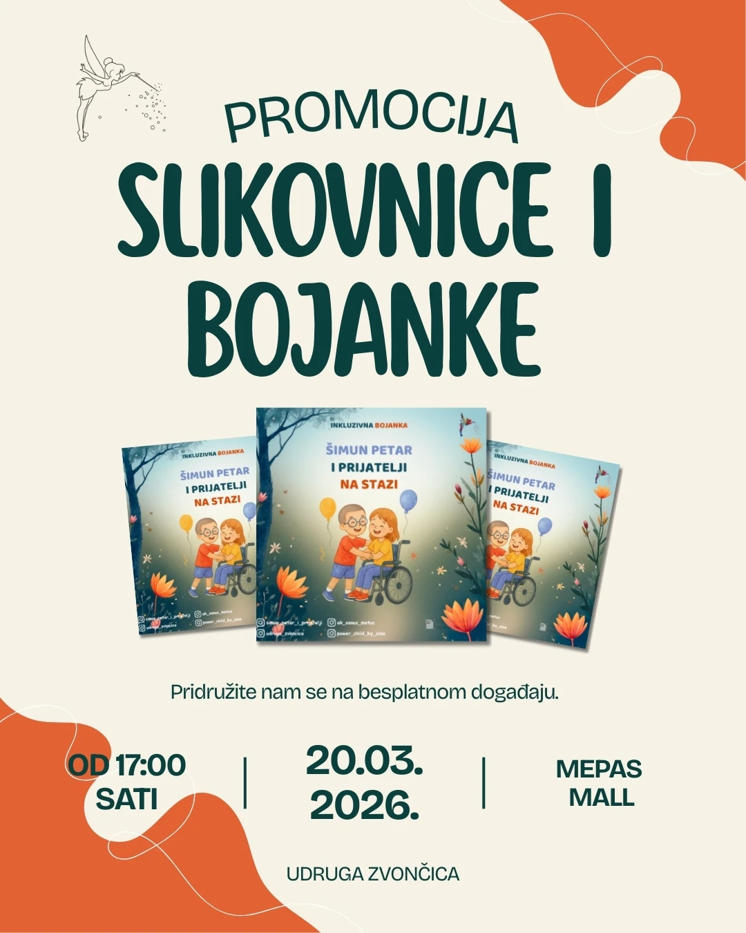 Promocija slikovnice