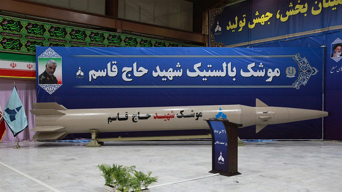 Što je "Haj Qasem"? Iran njome prvi put gađao Izrael i američke baze u regiji