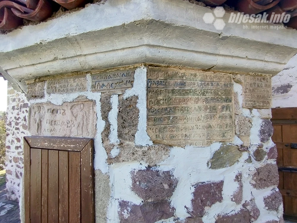 Detalj s pročelja pravoslavne crkve