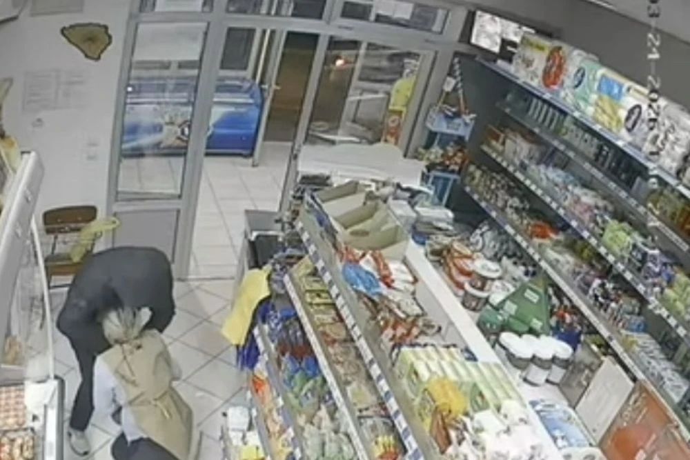 VIDEO | MUP se oglasio o razbojništvu u Zaliku