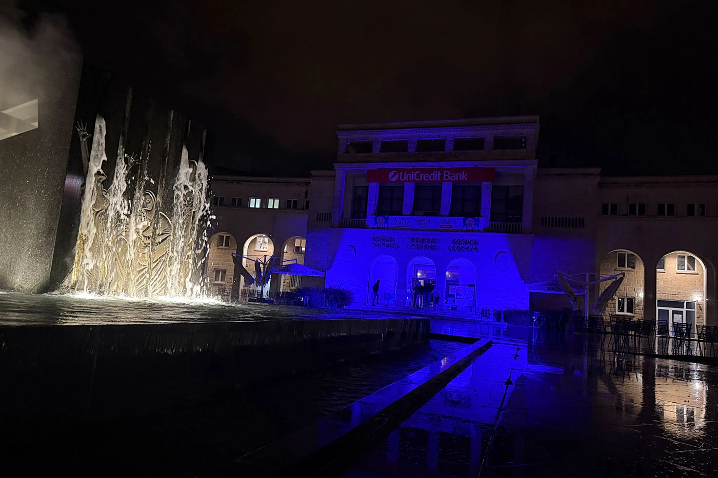 Kosača večeras u ljubičastom zbog važne poruke: Epilepsija više nije tabu, ali... !