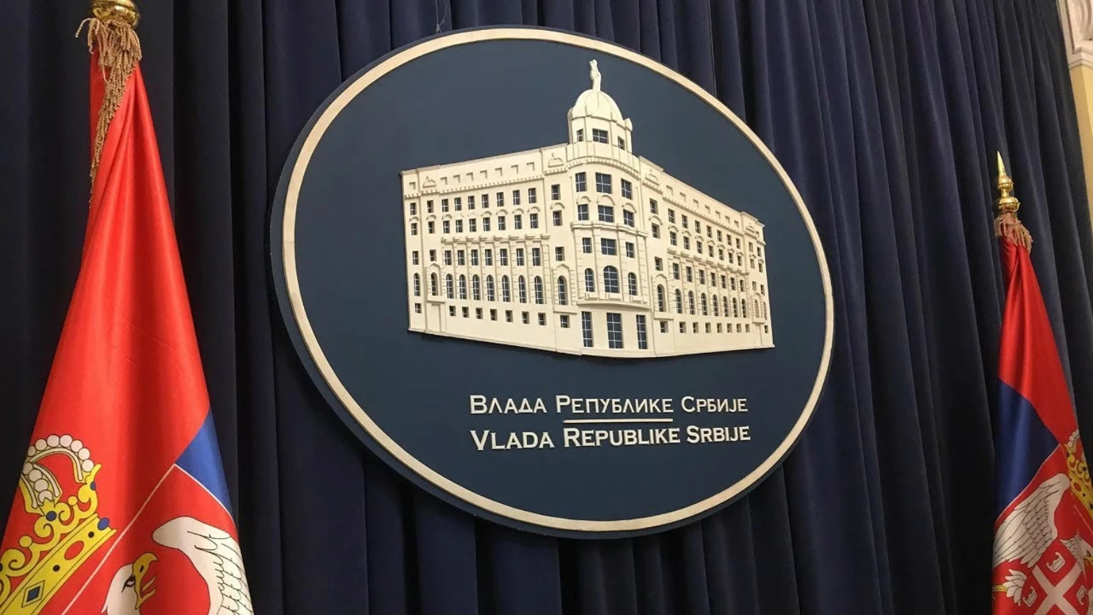 Republika Srpska se zadužila 500 milijuna eura na međunarodnom tržištu kapitala