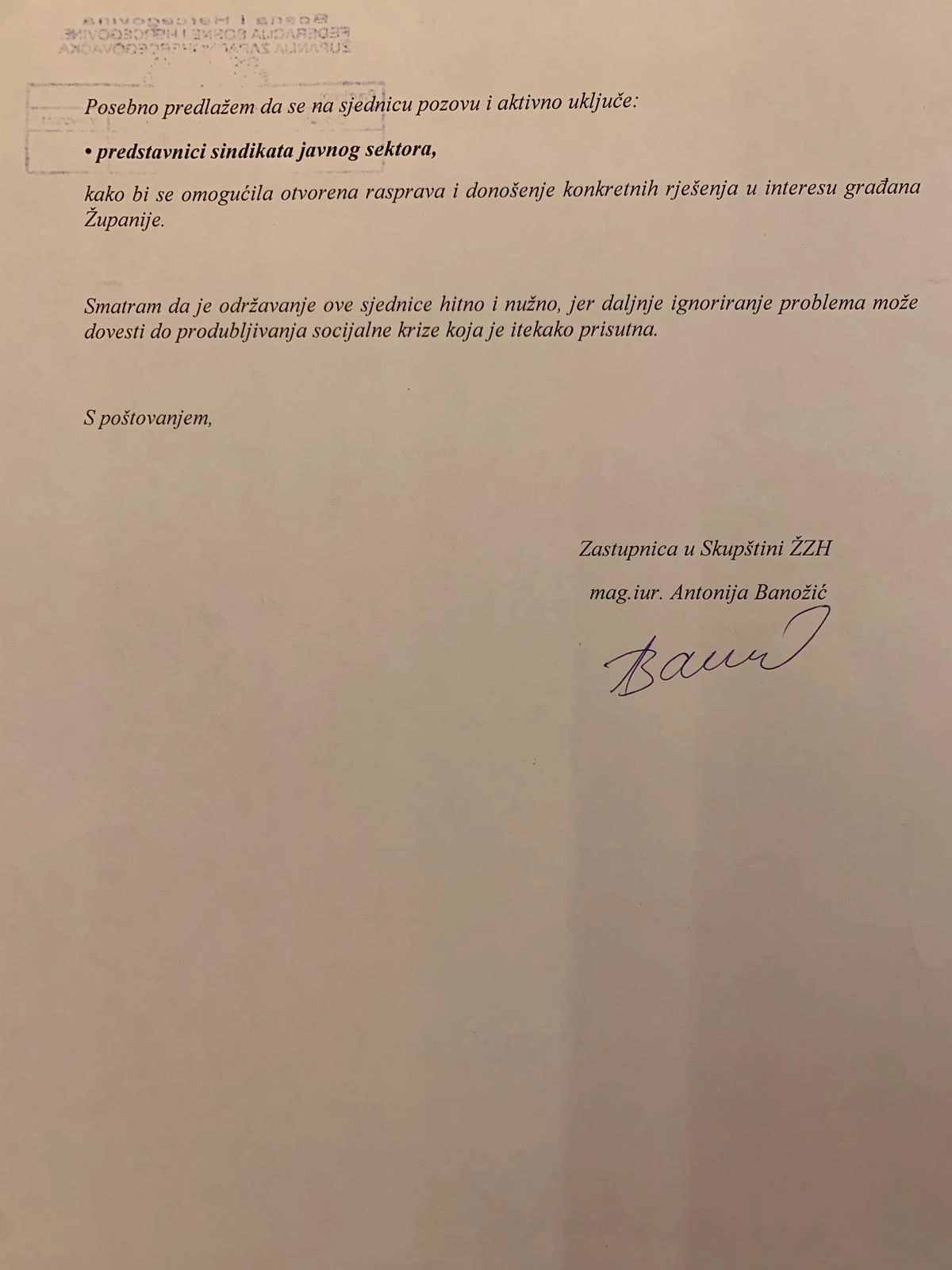 Zahtjev za hitno sazivanje sjednice Skupštine ŽZH