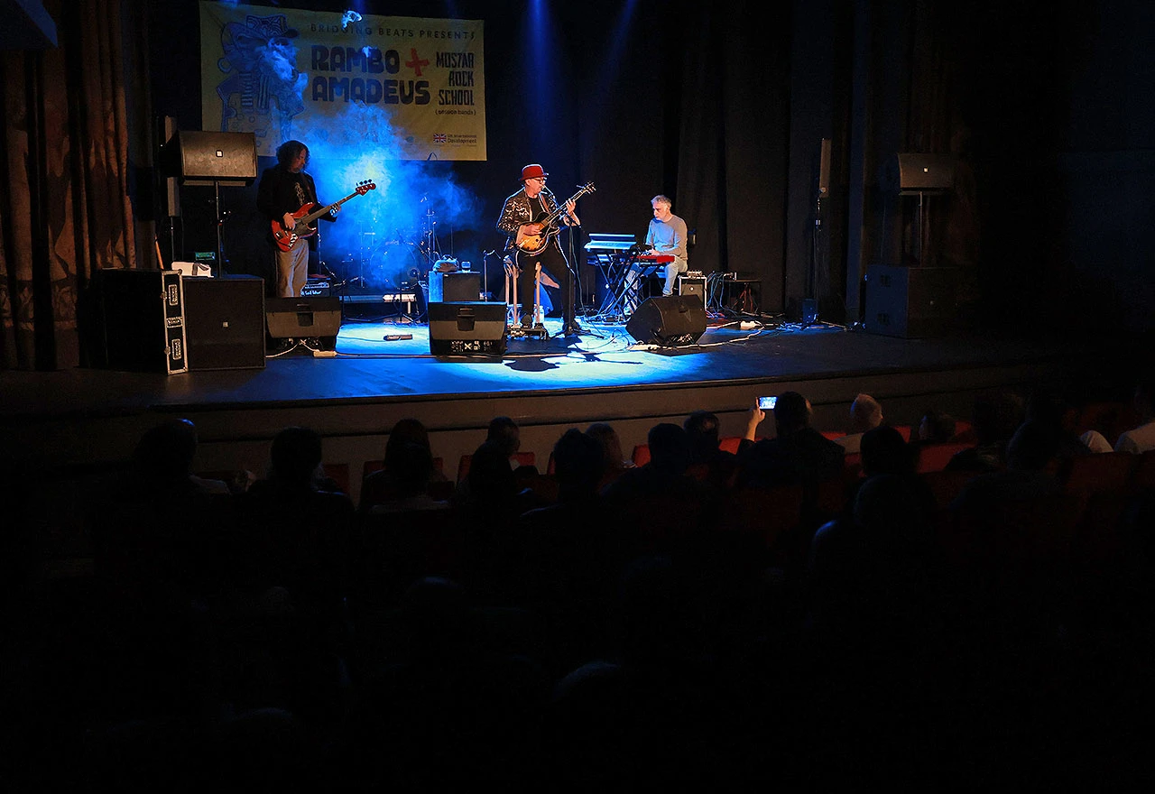 Mostar Rock School