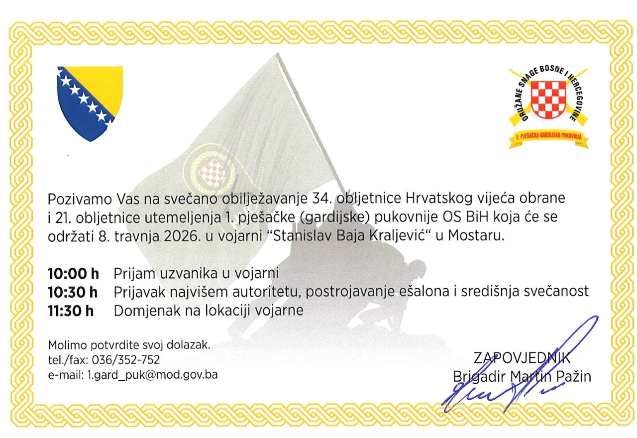 34. obljetnica HVO-a i 21. obljetnica 1. pješačke pukovnije