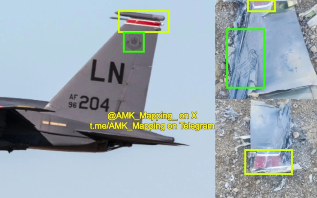 Iran tvrdi: Srušili smo američki F-35