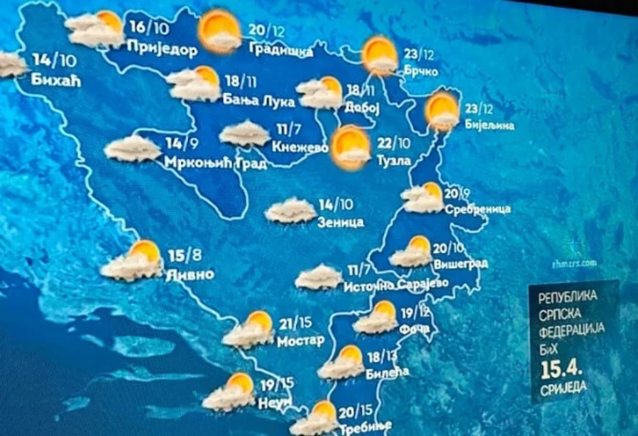 RTRS izbrisao Sarajevo