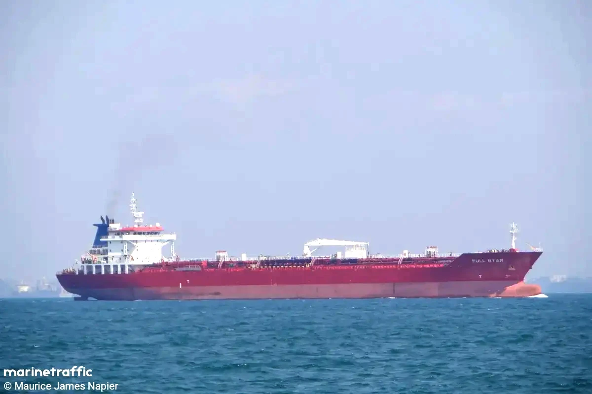 Kineski tanker nije probio američku blokadu