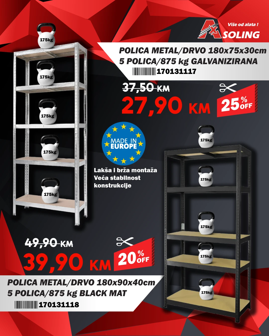 POLICA METAL/DRVO