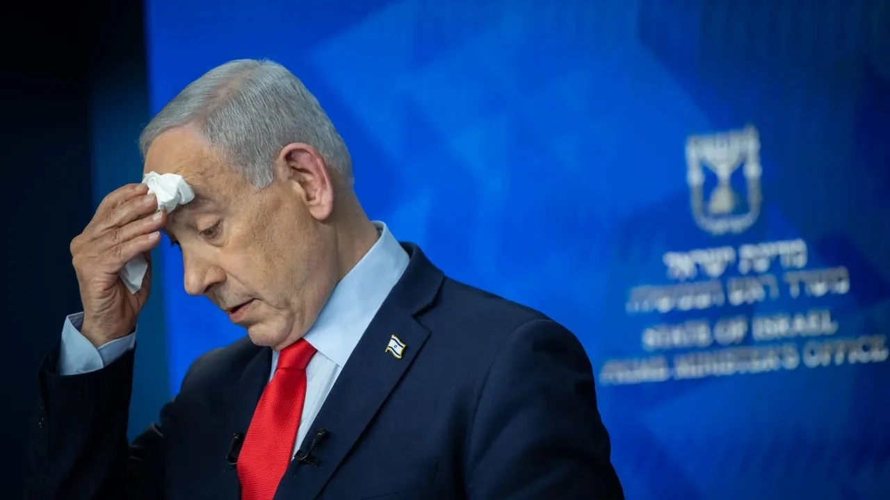 Odgođeno suđenje Netanyahuu