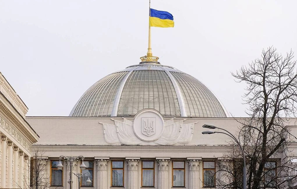 Ukrajinski parlament 19. put produžio ratno stanje i mobilizaciju