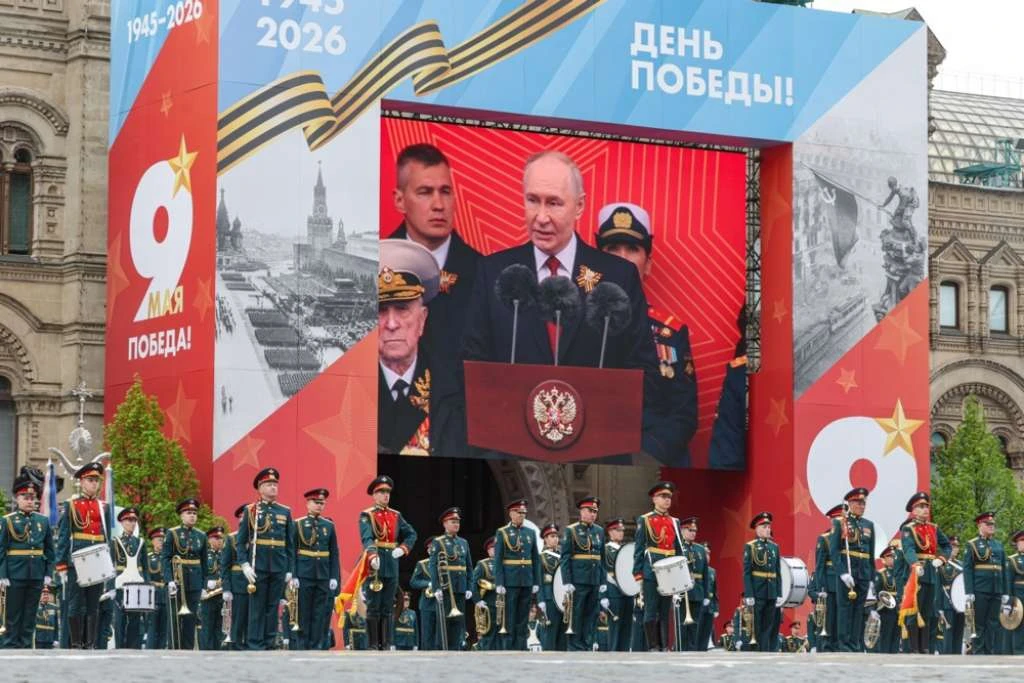 Putin s Crvenog trga poručio: "Pobjeda je uvijek bila i bit će naša"