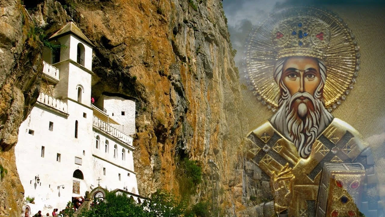 Blagdan Svetog Vasilija Ostroškog i narodna vjerovanja