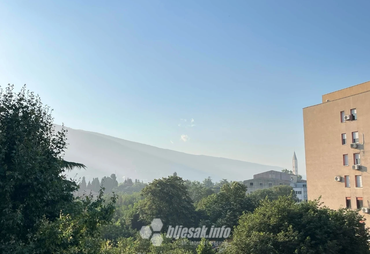 Mostar pod dimom