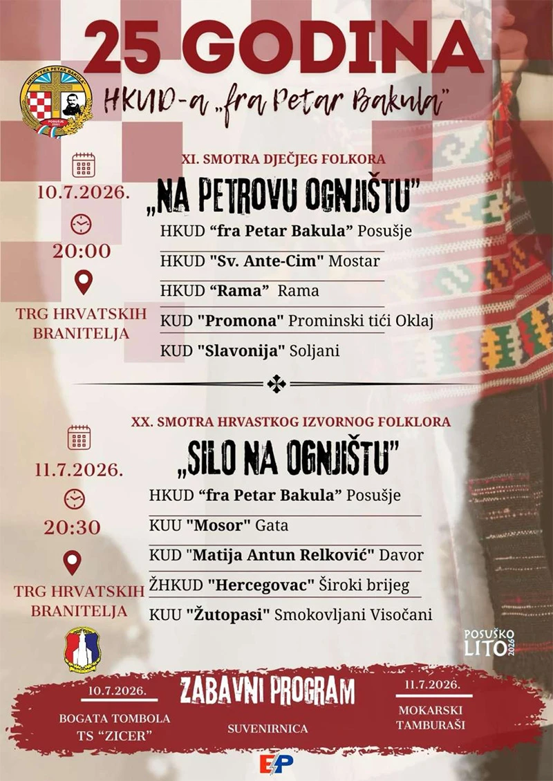 Dvodnevni folklorni program povodom 25 godina HKUD 'fra Petar Bakula'