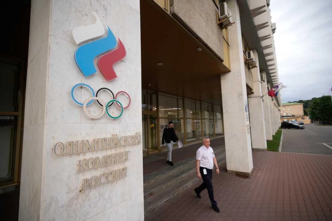 MOO privremeno ukinuo suspenziju Ruskom olimpijskom odboru