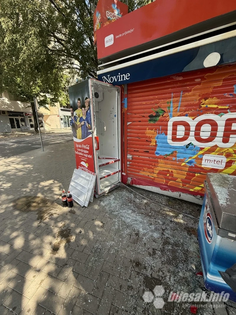 Razbijeni rashladni uređaj