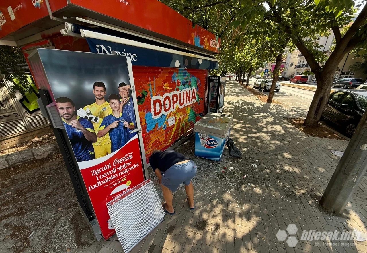 Razbijeni rashladni uređaj