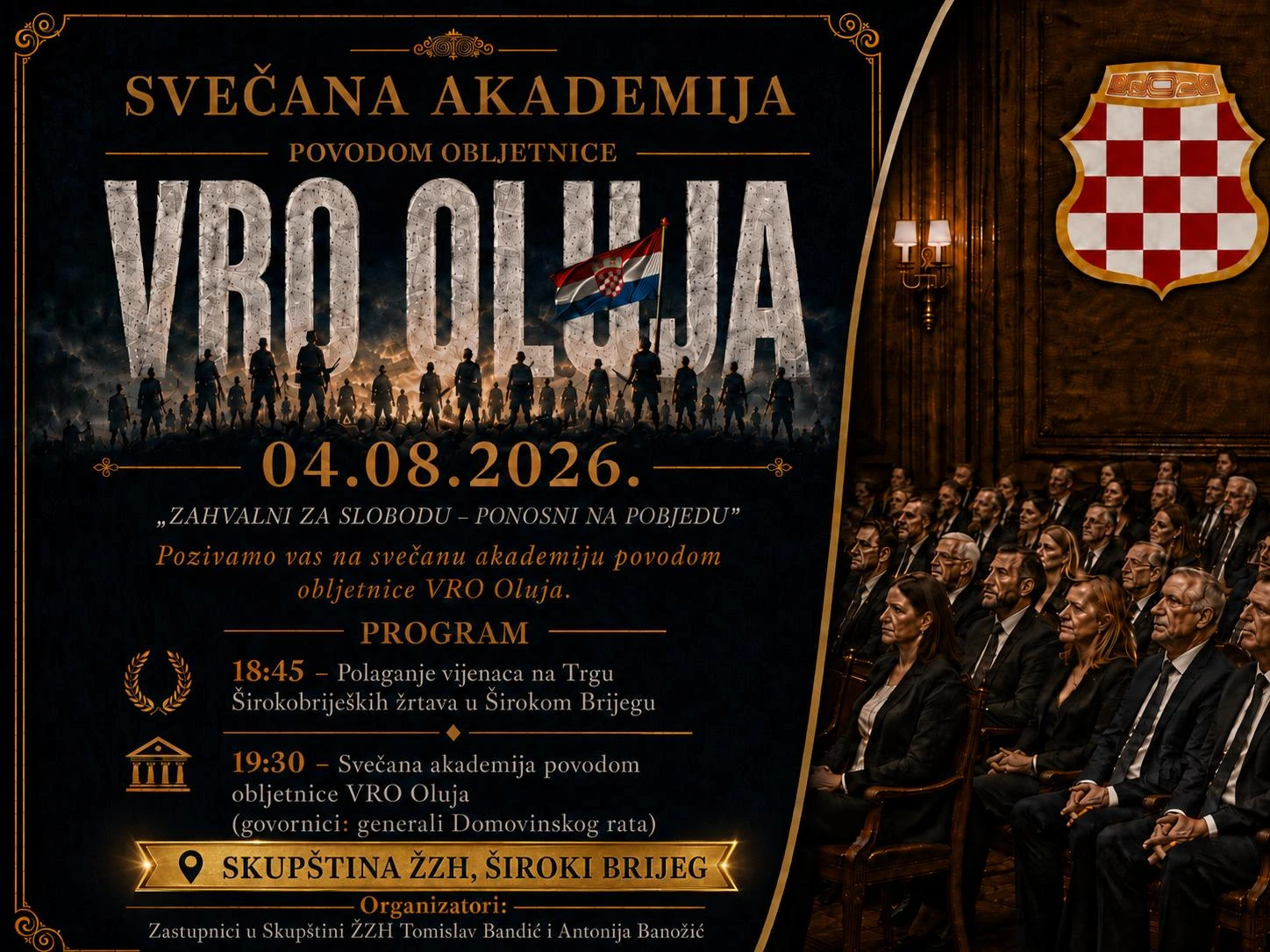 Svečana akademija povodom obljetnice Oluje u Širokom Brijegu