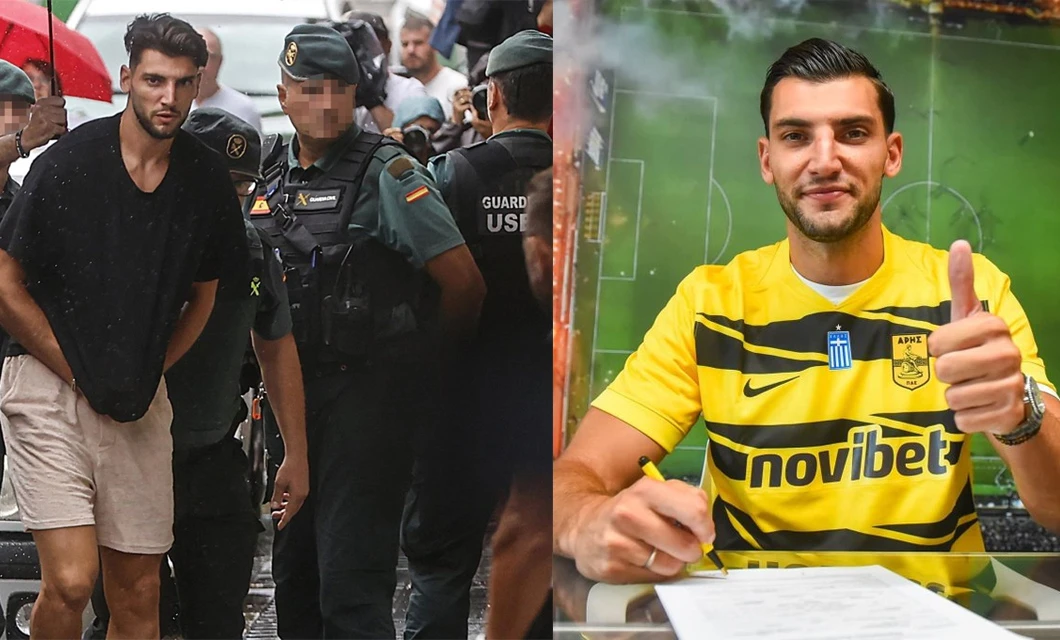 Španjolac u očekivanju dugotrajnog zatvora posuđen u Grčku