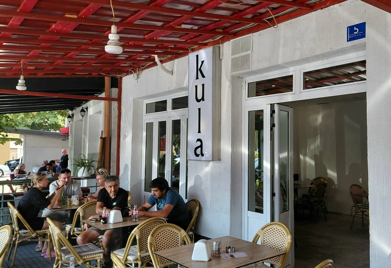 Ćevabdžinica "Kula"
