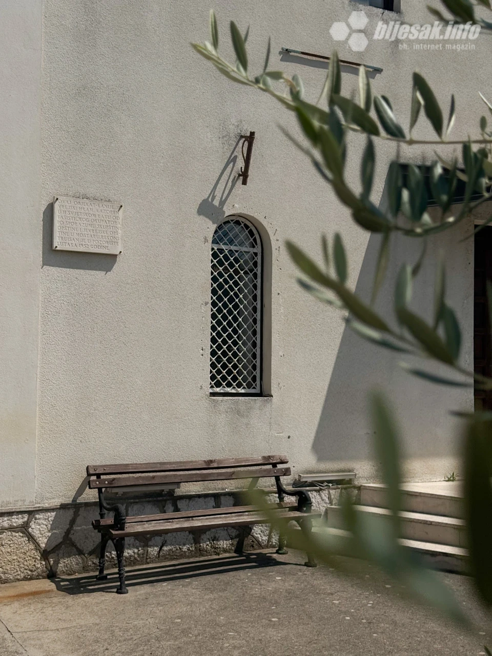 Nekadašnja sinagoga na Brankovcu