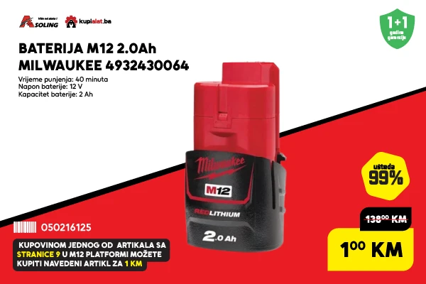 Baterija M12