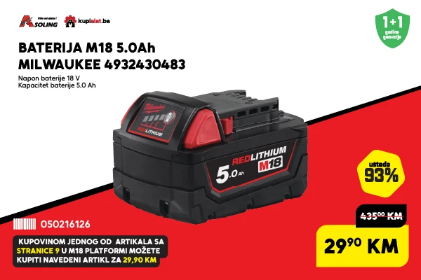 Baterija M18