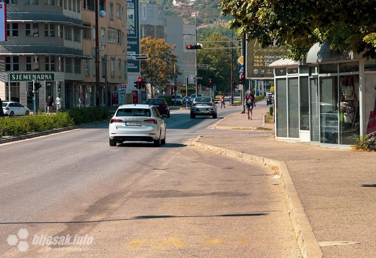 Dubrovačka ulica u Mostaru