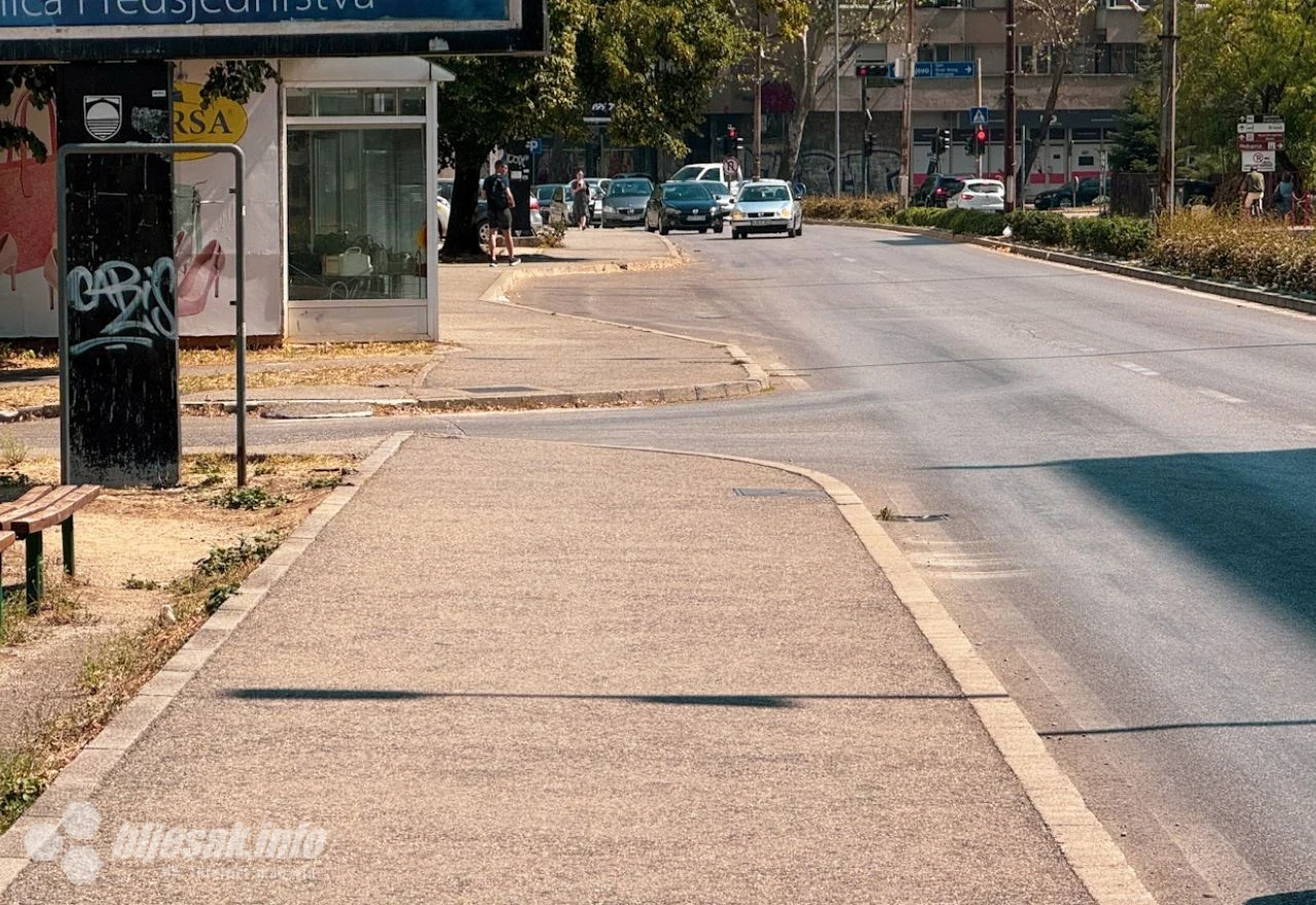 Dubrovačka ulica u Mostaru