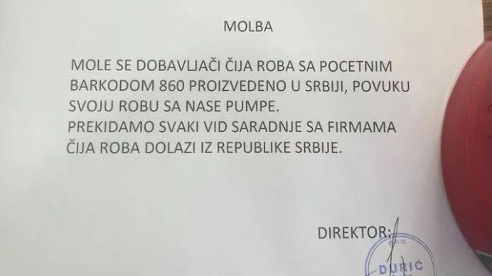 Tvrtka iz BiH prekida suradnju s dobavljačima čija roba dolazi iz Srbije