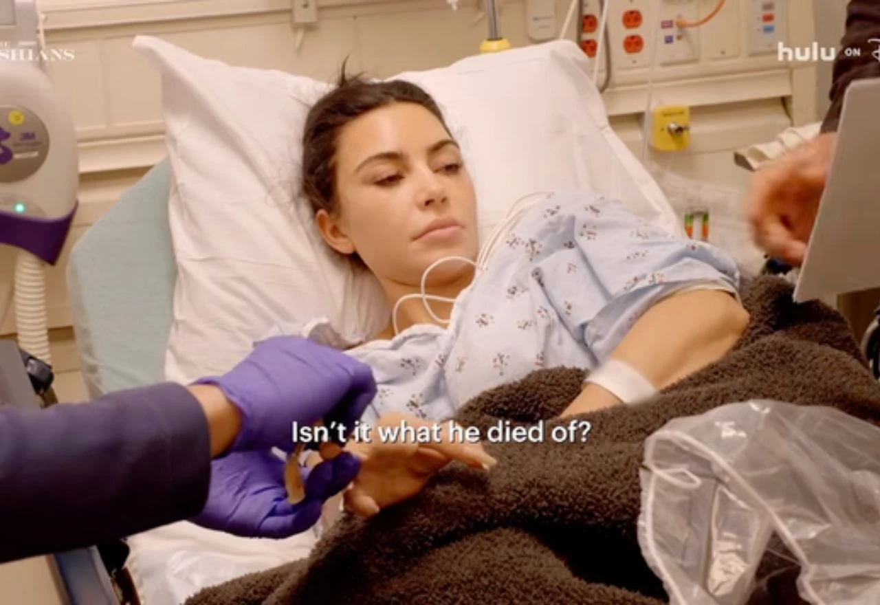 Kim Kardashian dijagnosticirano zdravstveno stanje od kojeg je preminuo njezin otac