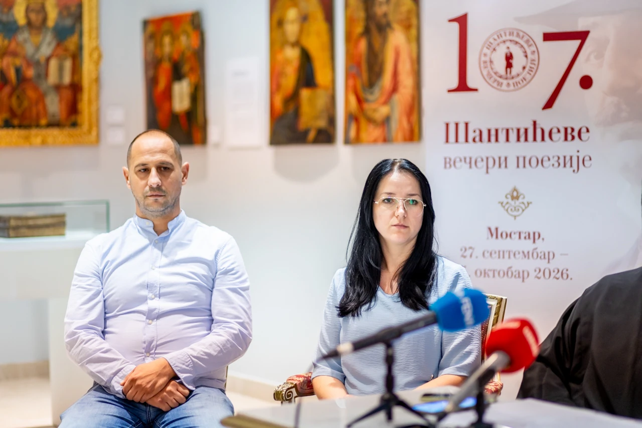 Šantićeve večeri 2026