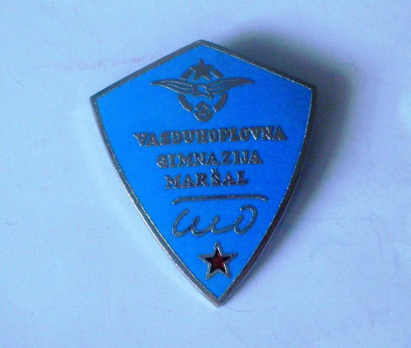 Kad je Mostar bio grad pilota: Od prve generacije 1961. do gašenja škole 1992.
