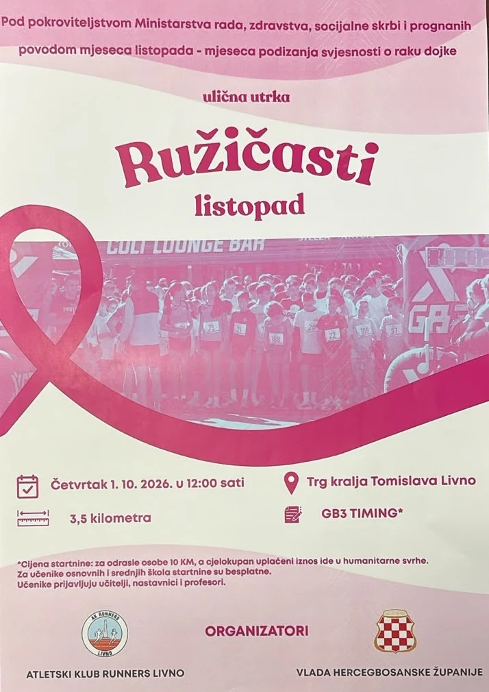 Ružičasti listopad