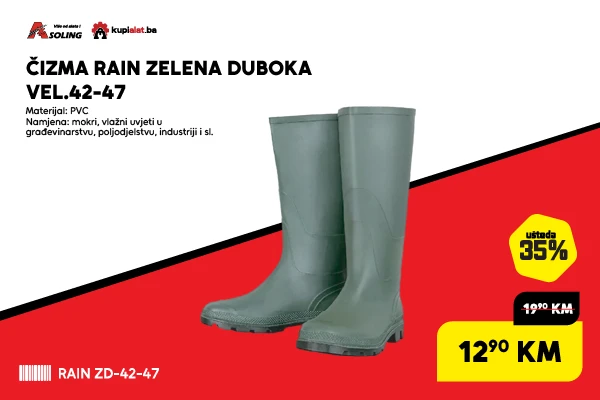 ĆIZMA RAIN ZELENA DUBOKA