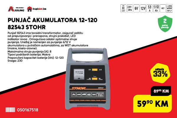 PUNJAČ AKUMULATORA 12-120